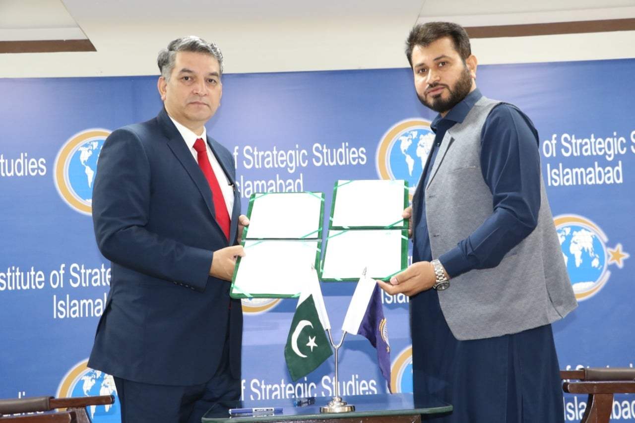 MOU Signing Ceremony Between The Human Security Institute (THSI) & China-Pakistan Study Centre (CPSC) & Institute Of Strategic Studies, Islamabad (ISSI)