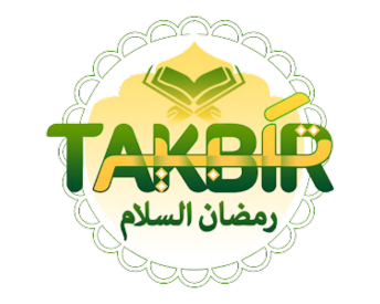 Takbir Publishers, Pakistan logo